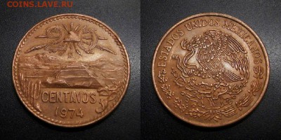 МОНЕТЫ МИРА 01-19 - Мексика – 20 сентаво (1974) «Пирамида Солнца (герб тип №3)» №2