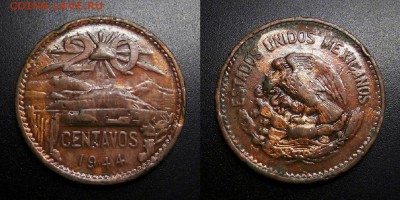 МОНЕТЫ МИРА 01-19 - Мексика – 20 сентаво (1944) «Пирамида Солнца (герб тип №1)» (монета род лаком)