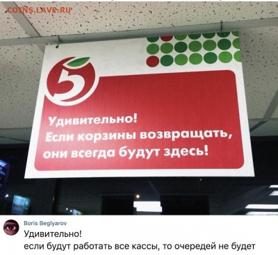 юмор - SJvg67IVCs8