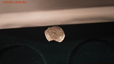 Кирдяпа? - IMG_20190123_202913-min