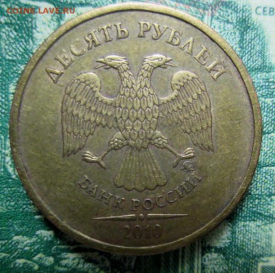 №1 - IMG_1767.JPG