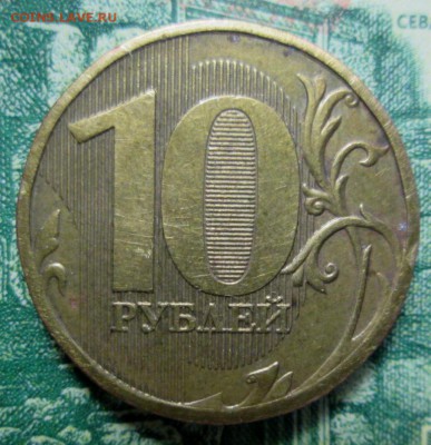 №1 - IMG_1768.JPG