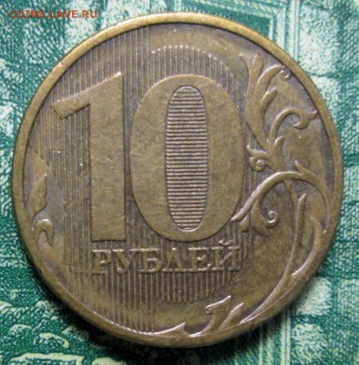 №2 - IMG_1771.JPG