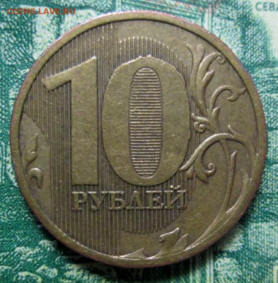 №3 - IMG_1774.JPG