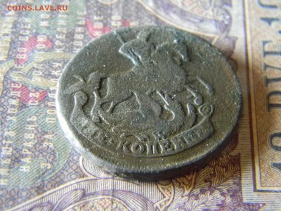 2 копейки 1758   до 25.01 в 21.30 по Москве - Изображение 5760