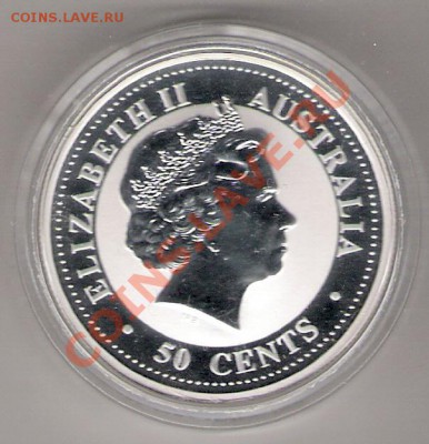 2oz Ag999 до 11.06.2011 22-00. - сканирование0016