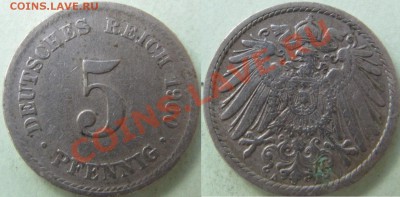 5 пфенингов 1900 Германия до 8 июня - 22.00 - 5 пфенингов 1900.JPG