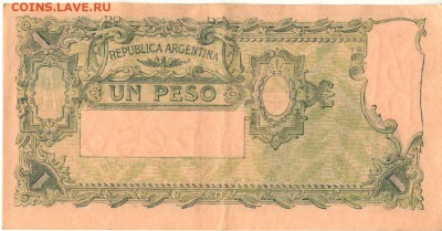 С 1 рубля 1 песо 1947 г., Аргентина, XF, до 22:00 25.01.19 - Аргентина 1 песо 1947-2