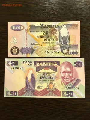 Боны Замбии 2,10,50,100 квач аUNC. До 22:00 29.01.19 - 695FC501-4A6F-46AC-BC88-0034A238C073