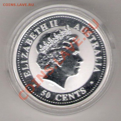 2oz Ag999 до 11.06.2011 22-00. - сканирование0018