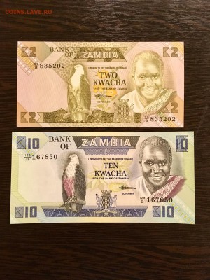 Боны Замбии 2,10,50,100 квач аUNC. До 22:00 29.01.19 - 06DDB6FC-BFAB-4DE6-B3DD-B042C07BEF00