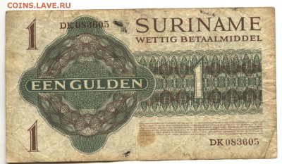С 1 рубля 1 гульден 1967 г., Суринам, VF-, до 22:00 25.01. - Суринам 1 гульден 1967-2