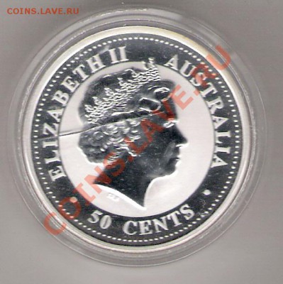 2oz Ag999 до 11.06.2011 22-00. - сканирование0020
