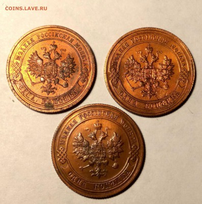 1к.1912г., 1к 1915г.,1к.1916г. c 200р. до 26.01.19 до 22:00 - 4
