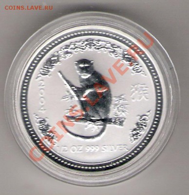 2oz Ag999 до11.06.2011 22-00. - сканирование0021