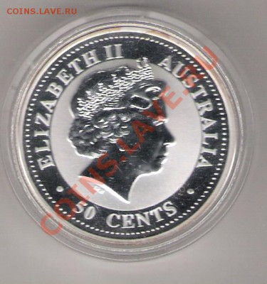 2oz Ag999 до11.06.2011 22-00. - сканирование0022