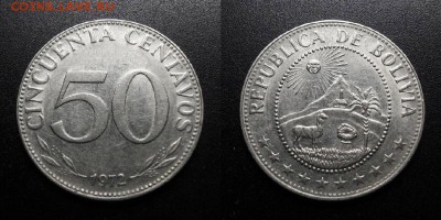 МОНЕТЫ МИРА 01-19 - Боливия – 50 сентаво (1972)