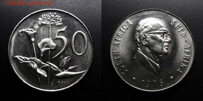 МОНЕТЫ МИРА 01-19 - ЮАР – 50 центов (1976) «Калла; президент Якобус Фуше»
