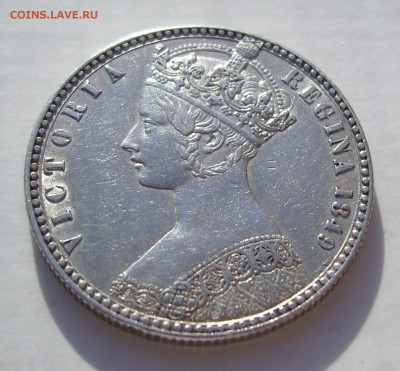 флорин 1849 Безбожный - аверс