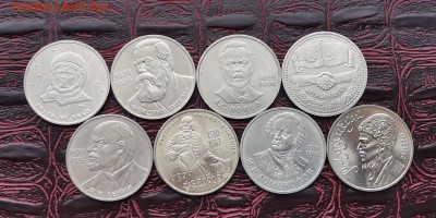 Юбилейные рубли 8 шт. Не частые. До 27.01 - IMG_20190123_133006