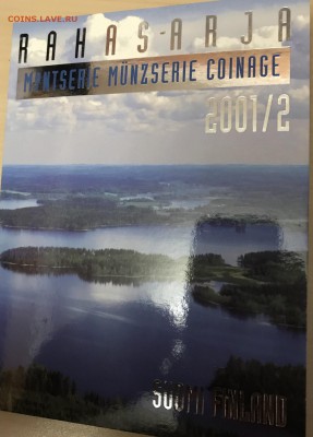 Финляндия набор 2001 UNC до 21.00 24.01.2019 - D7E4CADC-CDB9-4E6C-A3D5-5950B338E4E5