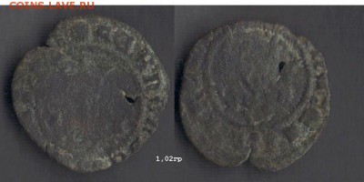 Испания. Бланка 1490-1506гг до 30.01.19 в 22-10 - бланкаФердИз