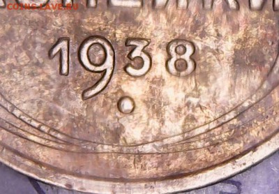 2 копейки 1938г - Screenshot_81