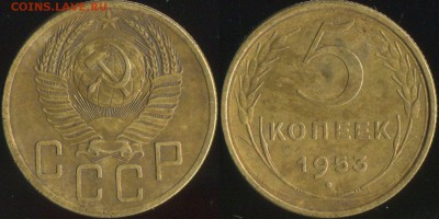Ранние советы 1932-53гг. до 27.01.2019г 22.00мск - 6