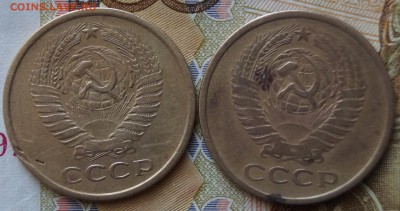 5 копеек 1961 год 2 шт - DSC07007.JPG
