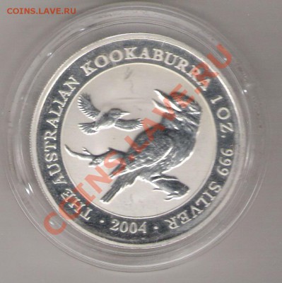 1 доллар Австралия 2004,1 oz Ag999 до 11.06.2011 22-00. - сканирование0025
