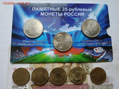 ДГР по фиксу до 26.01.2019 - photo_2019-01-24_12-39-41