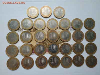 ДГР по фиксу до 26.01.2019 - photo_2019-01-24_12-39-42