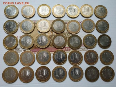 ДГР по фиксу до 26.01.2019 - photo_2019-01-24_12-39-43 (2)