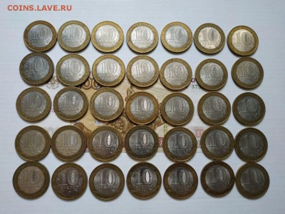 ДГР по фиксу до 26.01.2019 - photo_2019-01-24_12-39-44 (2)