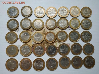 ДГР по фиксу до 26.01.2019 - photo_2019-01-24_12-39-44