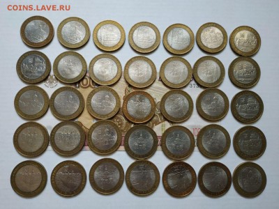 ДГР по фиксу до 26.01.2019 - photo_2019-01-24_12-39-45