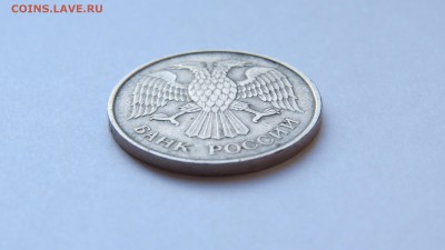 20 рублей 1993 г. ММД. Немагнит. 30.01.19. Блиц. - IMG_1528.JPG