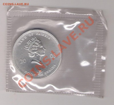 5000 квача Замбия,1 oz Ag999 до 11.06.2011 22-00. - сканирование0028