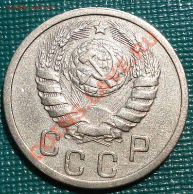 20 коп. 1945 и 15 коп. 1938 до 22:00 06.06.11 по МСК. - DSC03437.JPG