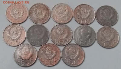 20 копеек 1931-56. До 26.01.19 в 22.00 - 20190124_111503