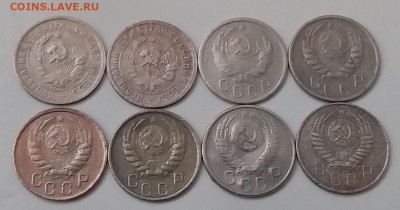15 копеек 1932-57. До 26.01.19 в 22.00 - 20190124_112035