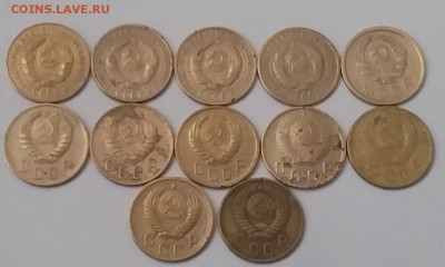 2 копейки 1926-57. До 26.01 19 в 22.00 - 20190124_112614
