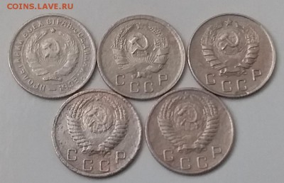 10 копеек 1932-53. До 26.01.19 в 22.00 - 20190124_114624