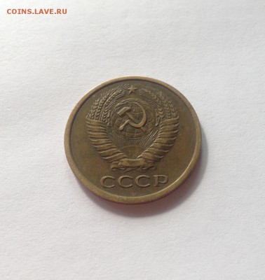 5 копеек 1962г. , до 30.01.19г. - 562-5