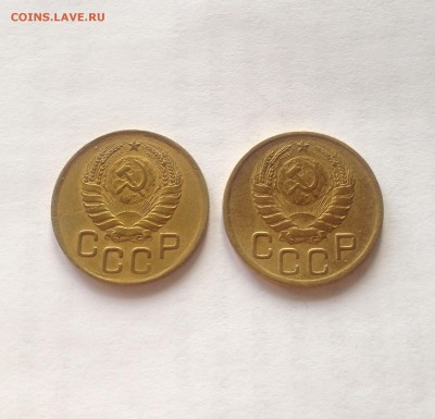 3 копейки 1946г. -2 шт(разные) , до 30.01.19г. - 346-5