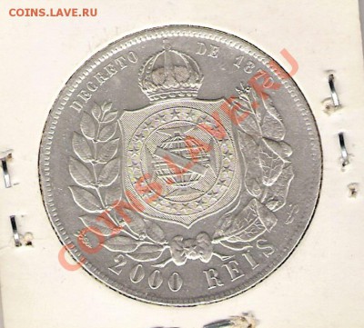 2000 рейс Бразилия 1889, до 11.06.2011 22-00. - сканирование0031