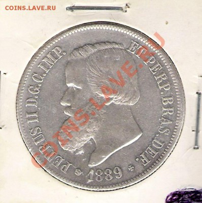 2000 рейс Бразилия 1889, до 11.06.2011 22-00. - сканирование0032