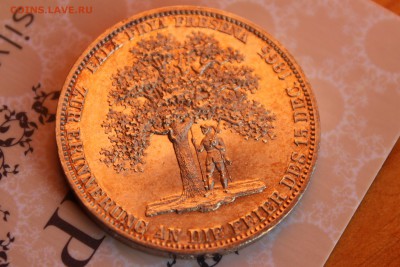 ОЧЕНЬ НЕ ЧАСТЫЙ ГАННОВЕР 1865г - IMG_6337.JPG