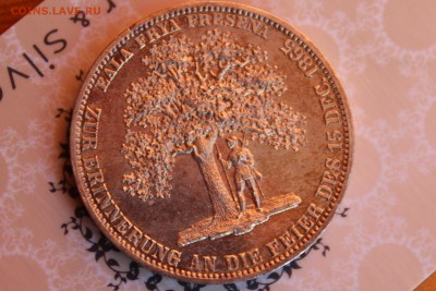ОЧЕНЬ НЕ ЧАСТЫЙ ГАННОВЕР 1865г - IMG_6329.JPG