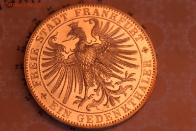 ФРАНКФУРТ 1863  Ассамблея - IMG_6319.JPG